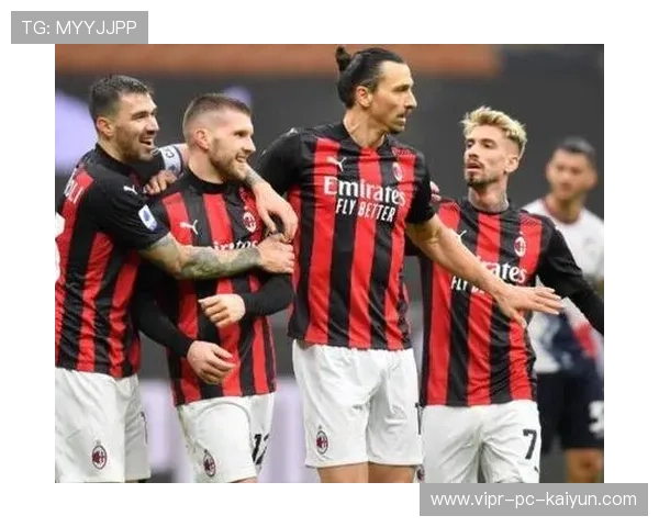 AC米兰主打两翼齐飞形成边路优势,ac米兰谁能打爆这条防线